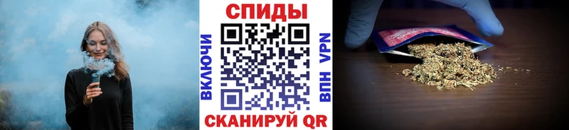 Купить закладки  Котельники  Бутират вода 