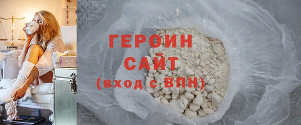 СК Заводоуковск