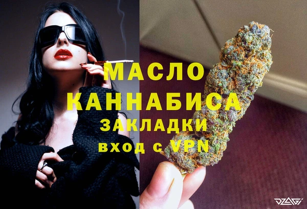 СК Заводоуковск