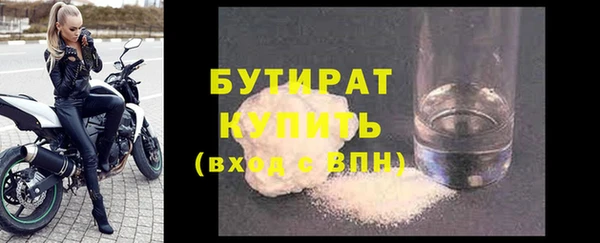 СК Заволжье