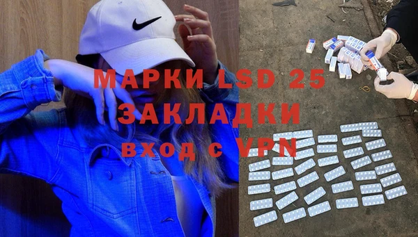 СК Заволжье