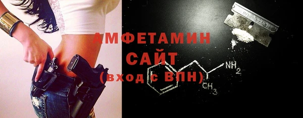 СК Заволжье