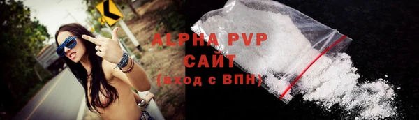 СК Заволжье
