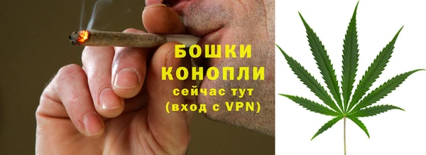 СК Заволжье
