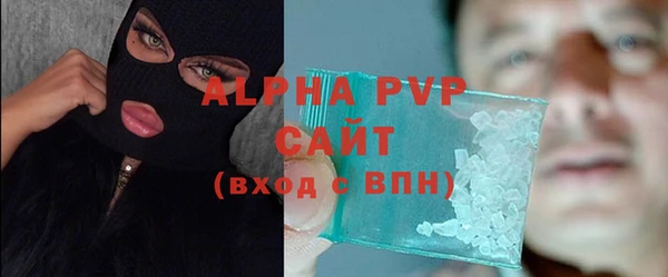 СК Заволжье
