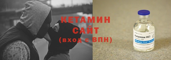 СК Заволжье