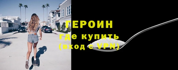 СК Заволжье