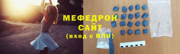 СК Заводоуковск