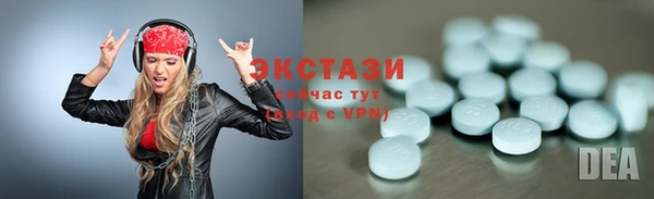 СК Заводоуковск
