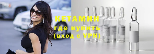 СК Заволжье