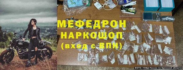 СК Заводоуковск