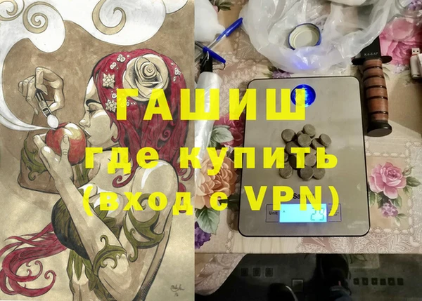 СК Заводоуковск