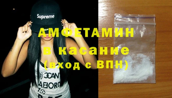 СК Заволжье
