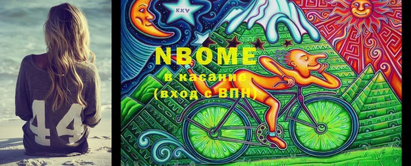 СК Заволжье