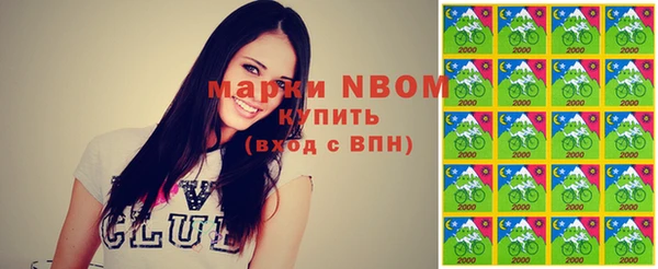 СК Заволжье