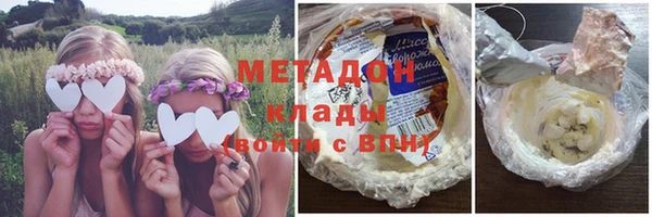 СК Заводоуковск
