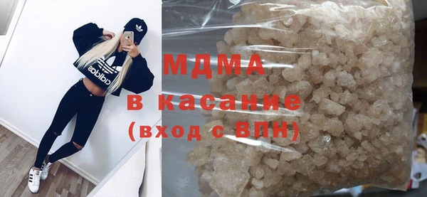 СК Заводоуковск