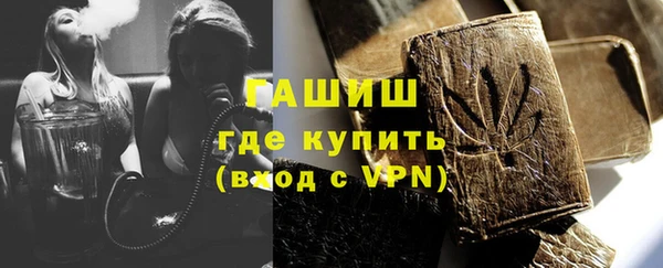 СК Заволжье
