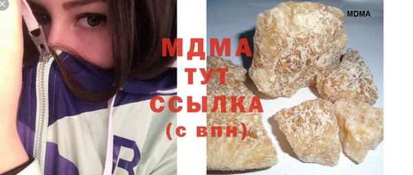 СК Заволжье