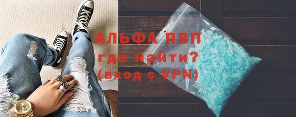 СК Заводоуковск